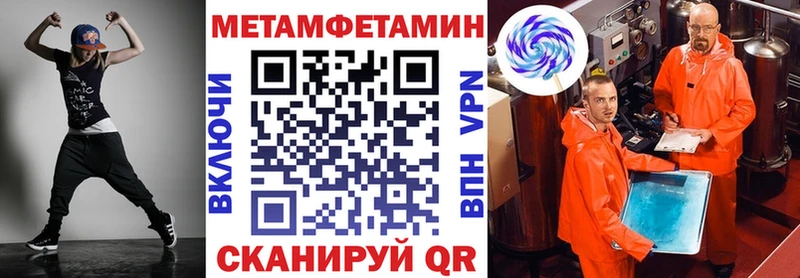 Купить  Кремёнки  Amphetamine Розовый 