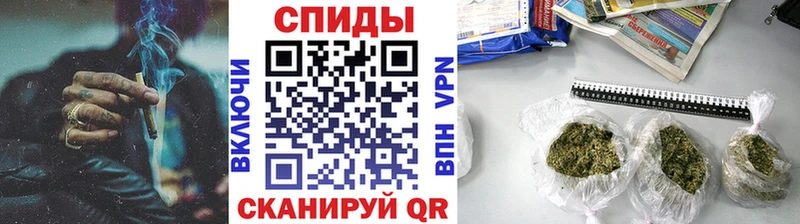 Бутират вода Кремёнки