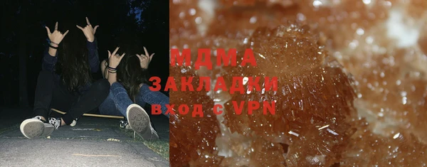 трава Богданович