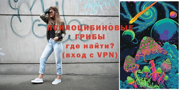 трава Богданович