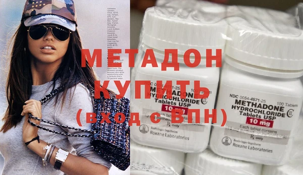 трава Богданович