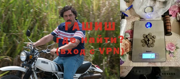 прущая мука Богородицк
