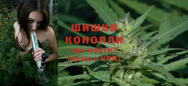 марки lsd Богородск