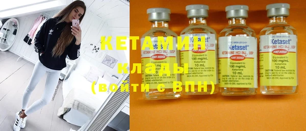 трава Богданович