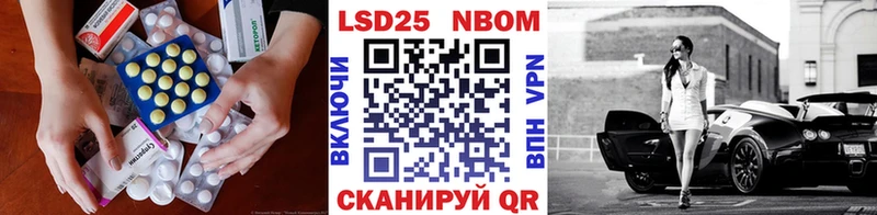 LSD-25 экстази ecstasy  Купить  Кремёнки 