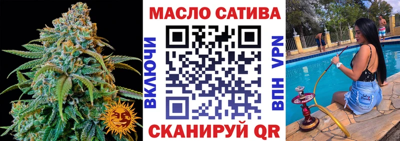 Купить  Кремёнки  Дистиллят ТГК концентрат 