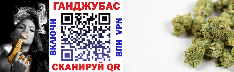 Купить закладки  Кремёнки  Бошки марихуана THC 21% 